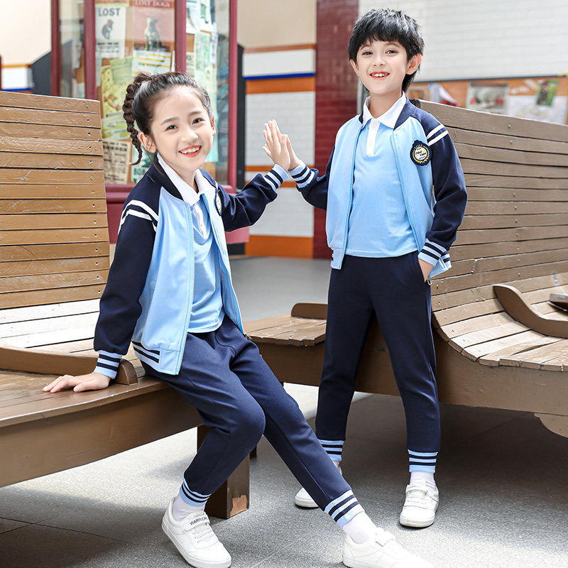 Autumn Children's School Uniform Spring and Autumn Long Sleeve Sports Set for Middle School Class Kindergarten Costume
