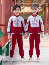 Spring Autumn New Kindergarten Garden Suit Suit China Wind Elementary School Uniforms Class Clothing Casual Cute Suit Pure Cotton Tide