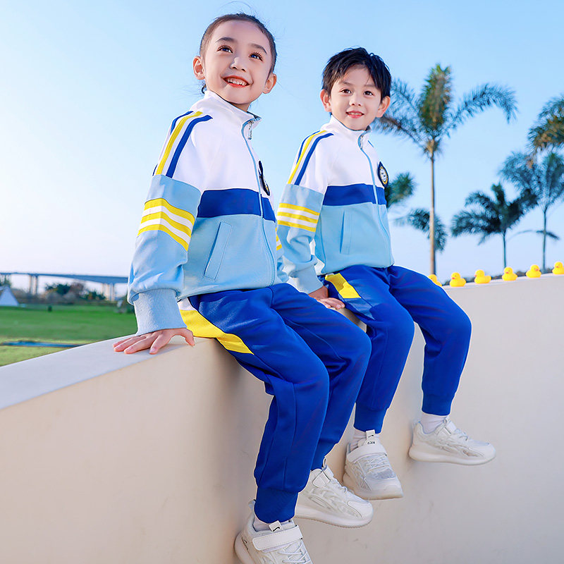 New school uniform primary and secondary school students color color-color-color-color-color-color-color-color-color-color-sharing suit of three sets of kindergarten suit