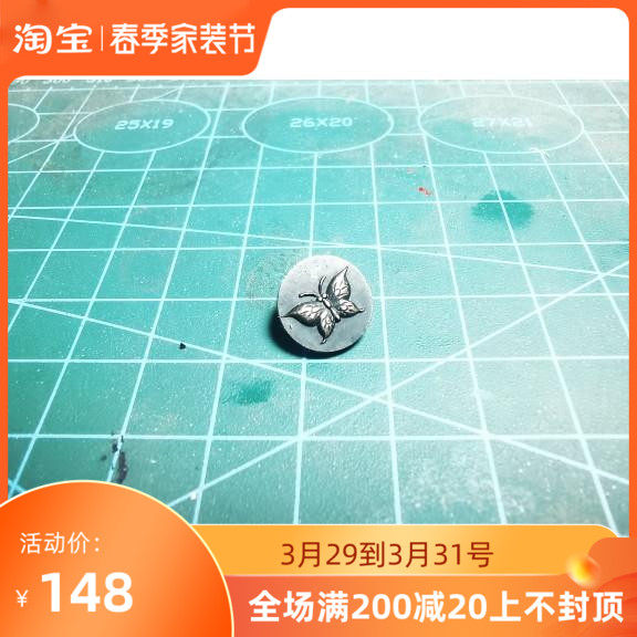 Butterfly Creativity Cute for Sony Canon Nikon Nikon Leica Fuji Camera Micro Single Eye Camera shutter button sticker