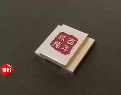 Hot sale tea custom creative suitable for Sony Canon Fuji Leica Panasonic Nikon Pentax hot shoe protective cover