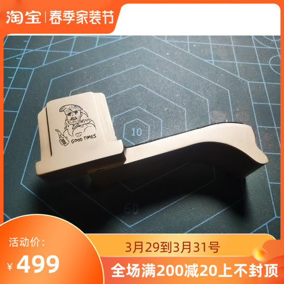 Brass Custom suitable for Leica Leica Leica m10p m240mp me large m hot boot protection lid finger shank