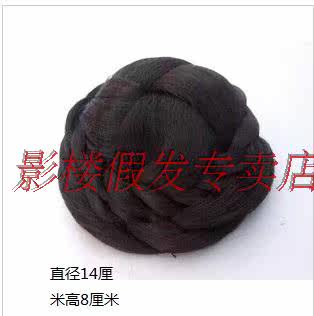 Extension cheveux - Chignon - Ref 237495 Image 3