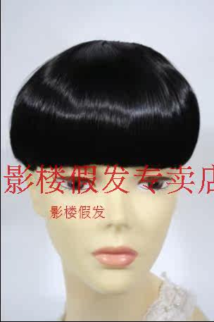 Tête mannequin - Ref 271660 Image 4