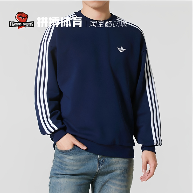 Adidas Men's Long Sleeve Casual Sports Style Three-Stripe Sweatshirt Loose Pullover Kg3899 Adidas Men's Long Sleeve Casual Sports Style Three-Stripe Sweatshirt Loose Pullover Kg3899