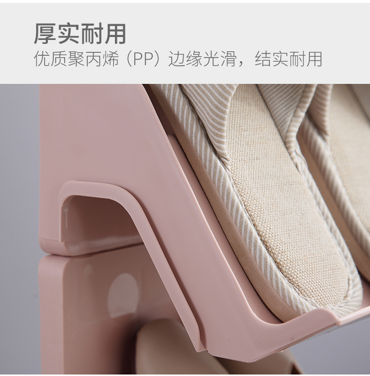 2 Gói Giá giày nhựa đơn giản Hộ gia đình có thể xếp chồng lên nhau Hỗ trợ giày Ký túc xá - Kệ mẫu kệ gỗ