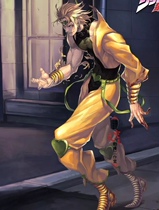 JOJOs Wonderful Adventure Diobrando COS suit