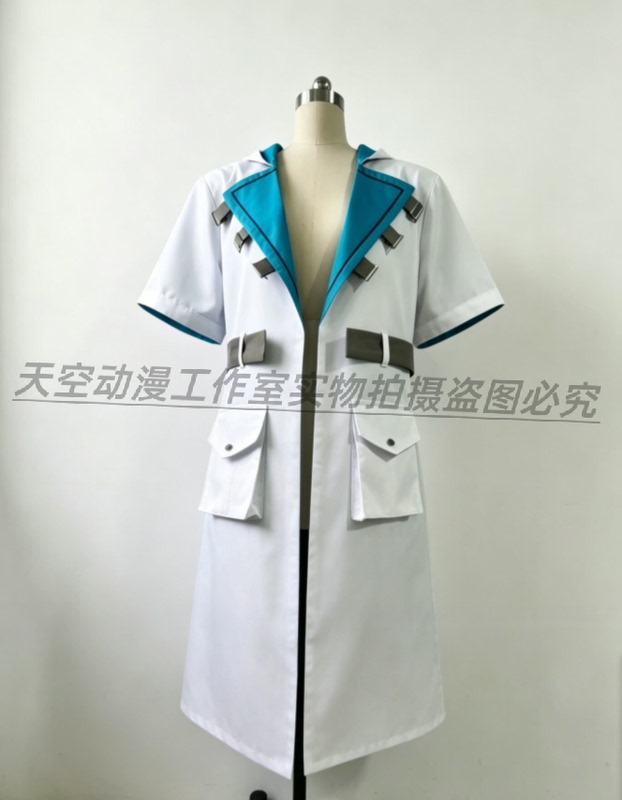 Baxuan Gyro X Black Mustache Extreme Cosplay Costume
