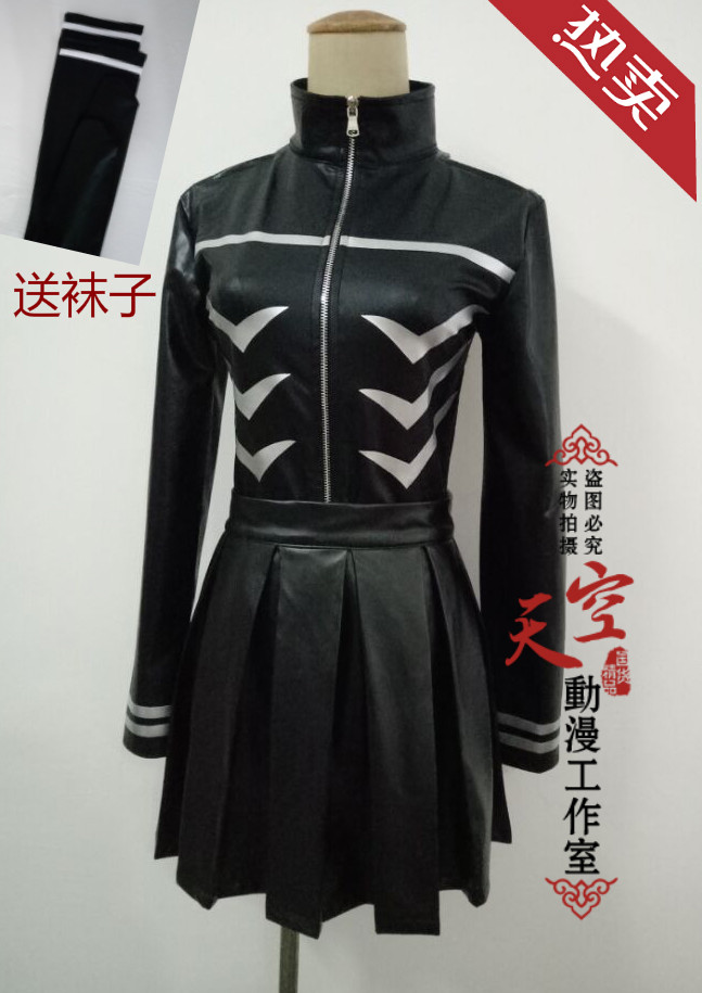 Tokyo Ghost Ghost Sexual Swing Battle Cosplay