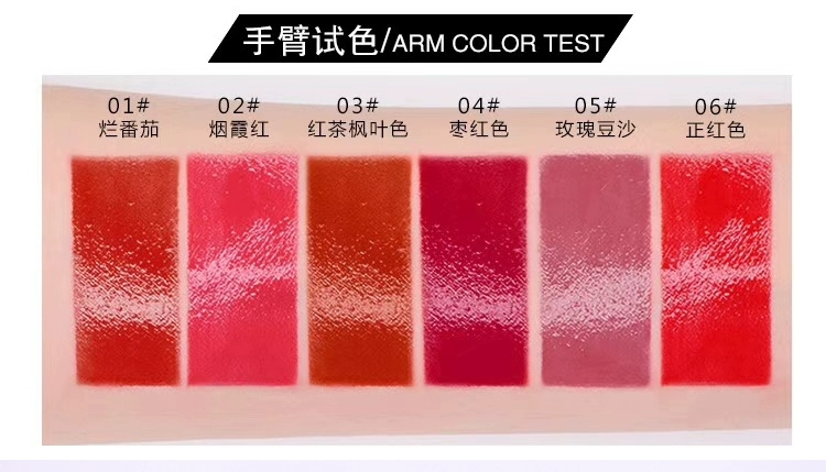 Trang điểm NOVO5227 Camellia Hydrating Mirror Lip Gloss Sinh viên dưỡng ẩm Giữ ẩm Làm đẹp không dễ làm mất màu son bóng - Son bóng / Liquid Rouge