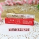Số lượng đầy đủ của thư 12 chòm sao Eau de Toilette kéo dài hương thơm sữa tươi tự nhiên nước hoa nữ nước hoa quyến rũ sinh viên