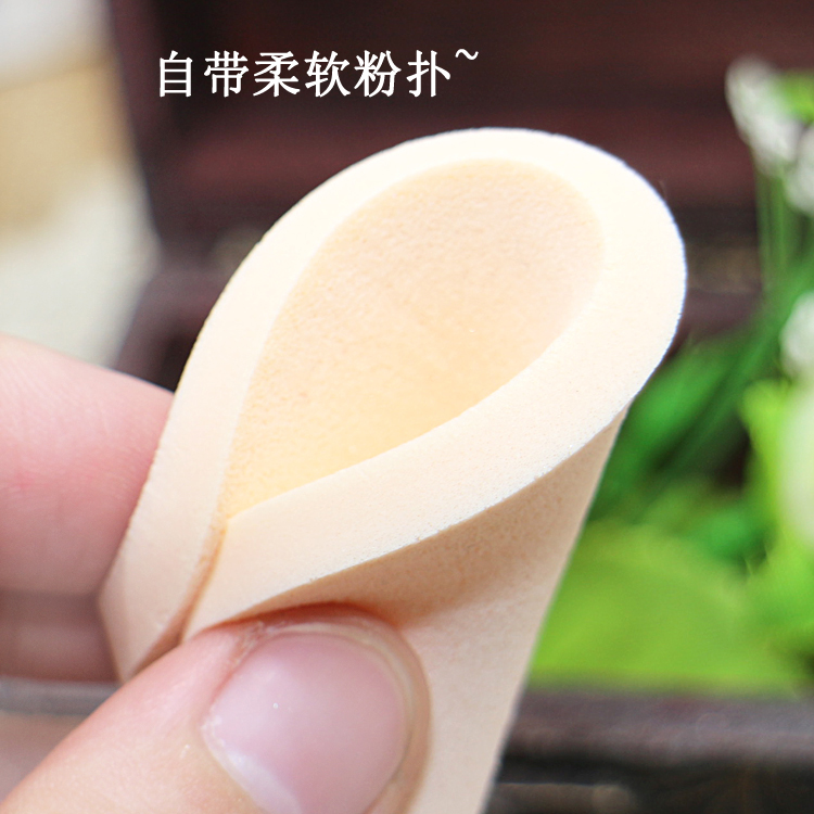 Toàn bộ lượng nước ép trái cây tập trang điểm che khuyết điểm lâu trôi kiểm soát dầu ướt và khô bột phấn nền lỏng chính hãng phấn nền hàn quốc