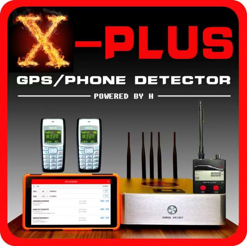 gps detector professional mortgage car dormant positioning demolition detection signal sweep X-ray analyzer high accuracy