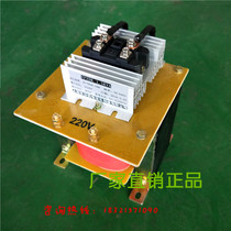 Single phase DC rectifier transformer ZBK-1KVA AC 220v to DC 24v12v isolation rectifier transformer