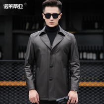 New Haining leather leather jacket mens long suit collar leather windbreaker mens cowhide jacket mens business jacket