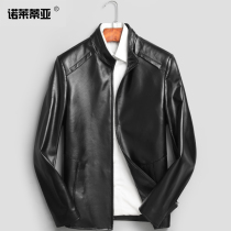 New Haining leather leather jacket mens short stand collar sheepskin jacket slim single leather motorcycle leather jacket mens jacket