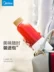 Máy ép trái cây đẹp cầm tay sạc nhỏ hộ gia đình nhỏ cốc nước trái cây chiên với cốc chính thức - Máy ép trái cây