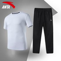 Anta sports suit mens two-piece summer breathable quick-drying T-shirt short sleeve trousers official flagship fitness suit men