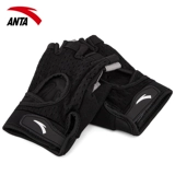 Мужские перчатки для спортзала, тонкий спортивный нескользящий турник для тренировок, без пальцев