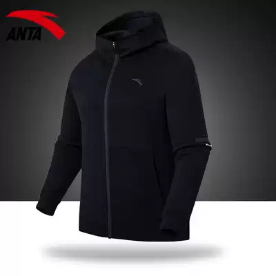 Anta jacket men's hooded men's 2021 men's spring casual top official website flagship spring and autumn cardigan casual sportswear