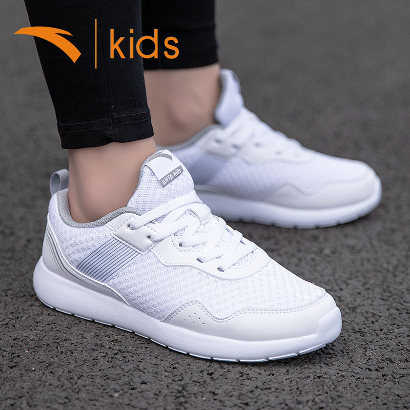 Anpedtong Shoes Children Running Shoes New CUHK Boy Boy Little White Shoes Official Summer Sneakers Man