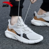 Спортивная обувь, летние туфли, повседневная обувь