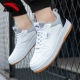 Anta White/плавающее облако серое/черное