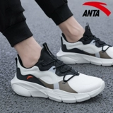 Спортивная обувь, летние туфли, повседневная обувь