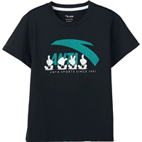 Мечта Блэк 7113