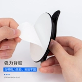 Dinggu 2 Self -stick Door Hande Glass Door Trup -out -out -Bree -Push -Drawing Hoind Движение дверь холодильник Сильные гвозди