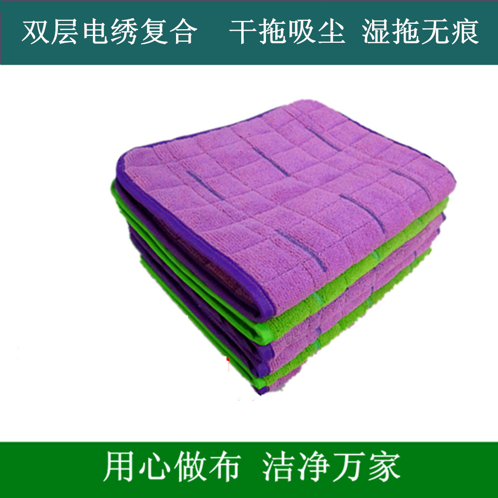 s double-sided clip towel mop replacement cloth bruised cloth rag bookbinding to do not back-Taobao