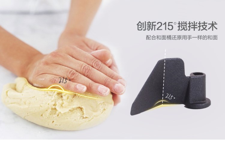 Máy di động tiết kiệm kem khoai môn máy bánh mì nhà bếp máy thịt nhào bột mì ăn sáng máy - Máy bánh mì 	máy làm bánh mì hamburger	