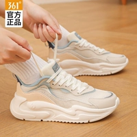 6713-4 Перо белое/песчано-дюна белая [Netburn]