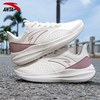 【Кожаная сеть строчка】 5512-7 Ivory White/Taro Purple