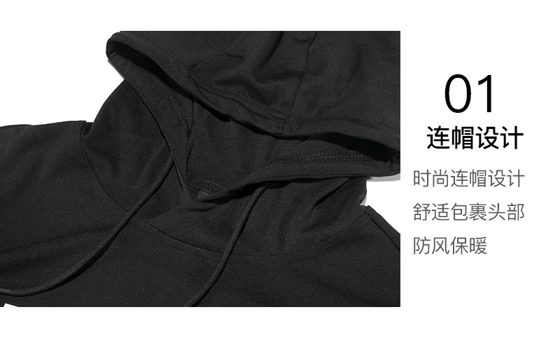 Áo thun thể thao nam 361 thu đông 2018 mới 361 độ lỏng cổ tròn trùm đầu áo len dài tay nam áo hoodie supreme