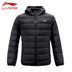 Li Ning xuống áo khoác nam 2018 mới đào tạo nam trùm đầu mùa đông nhẹ màu trắng vịt xuống quần áo thể thao ấm áp áo khoác phao dáng dài Thể thao xuống áo khoác