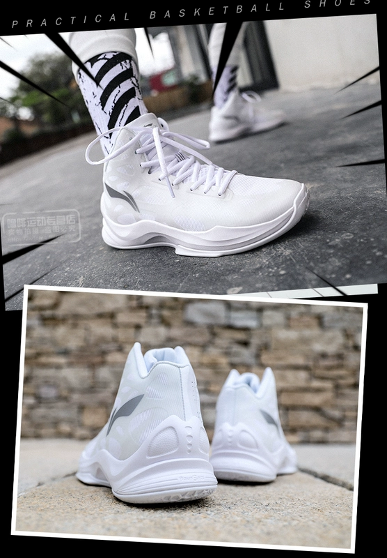 Giày nam Li Ning Giày bóng rổ Wade way 6 sound speed 5 low để giúp Evan Turner flash sneakers đẹp trai 11