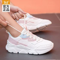 W6728-15 Glacier Blue [кожаный водонепроницаемый]