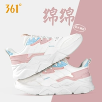 6728-15 [Мянмиан]