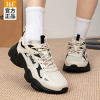 6774-9 Oat Milk/Osmanthus Black [воздухопроницаемая моно пряжа]