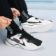 Кожаная лапша XM45210322B Black/Jordan White