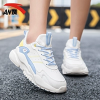 8823-3 Ivory White/Oxygen Blue/Goose Yellow [кожаная лапша]