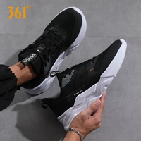 672146728-4 Обсидианский черный/флуоресцентный оранжевый