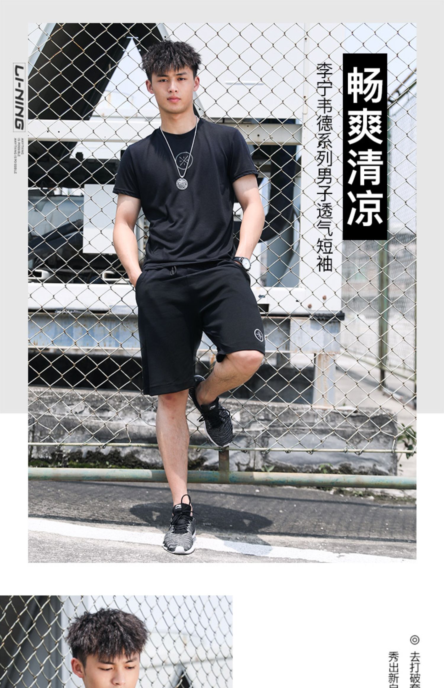 Quần short thể thao Li Ning nam 2019 hè mới Wade five quần quần bóng rổ thoáng khí quần thể dục rộng - Quần thể thao quần thể thao nam đẹp