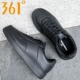 Giày nữ 361 Giày nam giày trắng Giày 2018 thu đông mới 361 độ giải trí air Force one sport sport nam