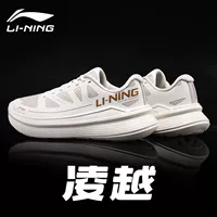 Artu097-1 Oats Grey [Ling Yue]