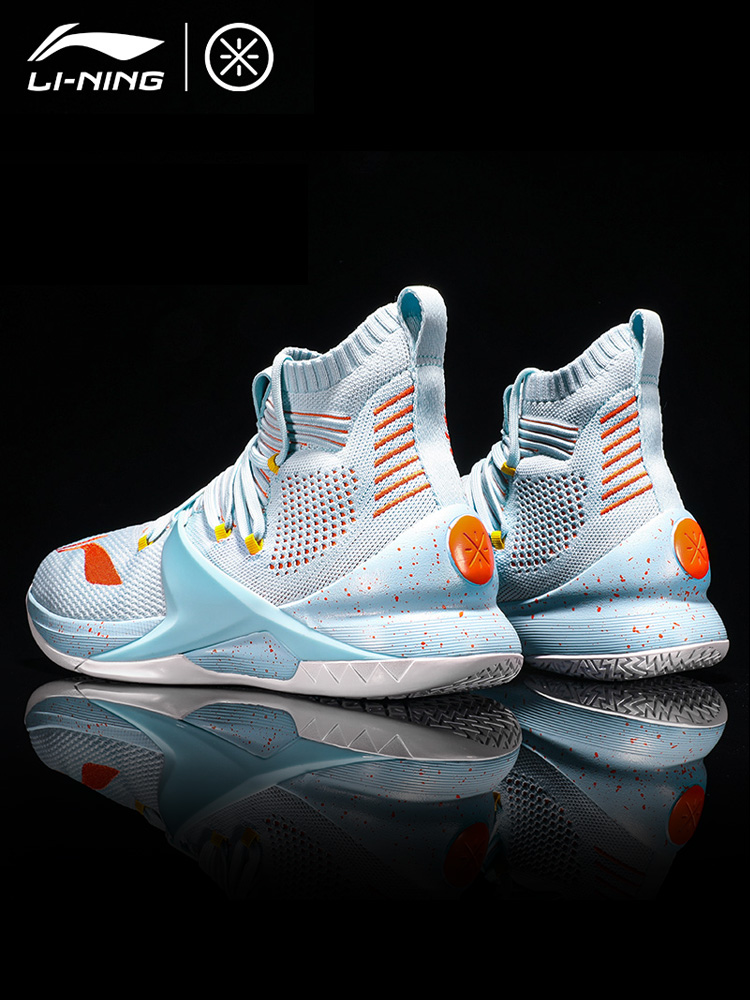 Li Ning basketball shoes men's shoes Sonic 7 Qinglong blockade 2 Air raid 4 Yu Shuai 11 Blitzkrieg 6 sports shoes Owen 5 sneakers 3