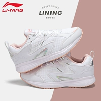 Li Ning, осенние беговые кроссовки для отдыха, коллекция 2024 года