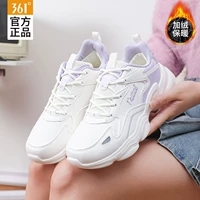 W6760f-11 перья белые/микро-грап-фиолетовые