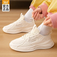 6706-5 Feather White [Netburn]